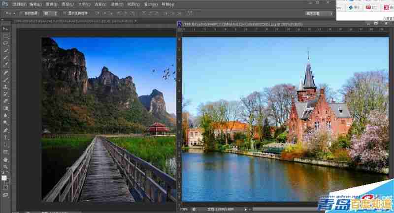 掌握图片拼接艺术:轻松实现两张图像完美合并 掌握图片拼接艺术:轻松实现两张图像完美合并