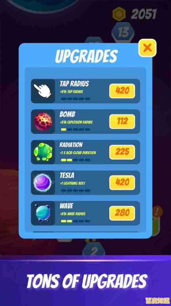 谁说沙盒游戏不够自由？迷你世界vivo渠道服等你来探索！