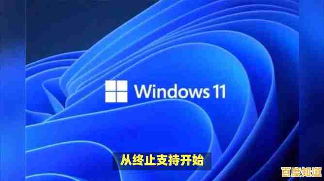 微软Win11面临重大挑战,谁能在这场系统之争中脱颖而出? 微软Win11面临重大挑战,谁能在这场系统之争中脱颖而出?