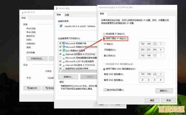 轻松掌握Win11家庭版远程桌面配置技巧,高效实现异地控制 轻松掌握Win11家庭版远程桌面配置技巧,高效实现异地控制
