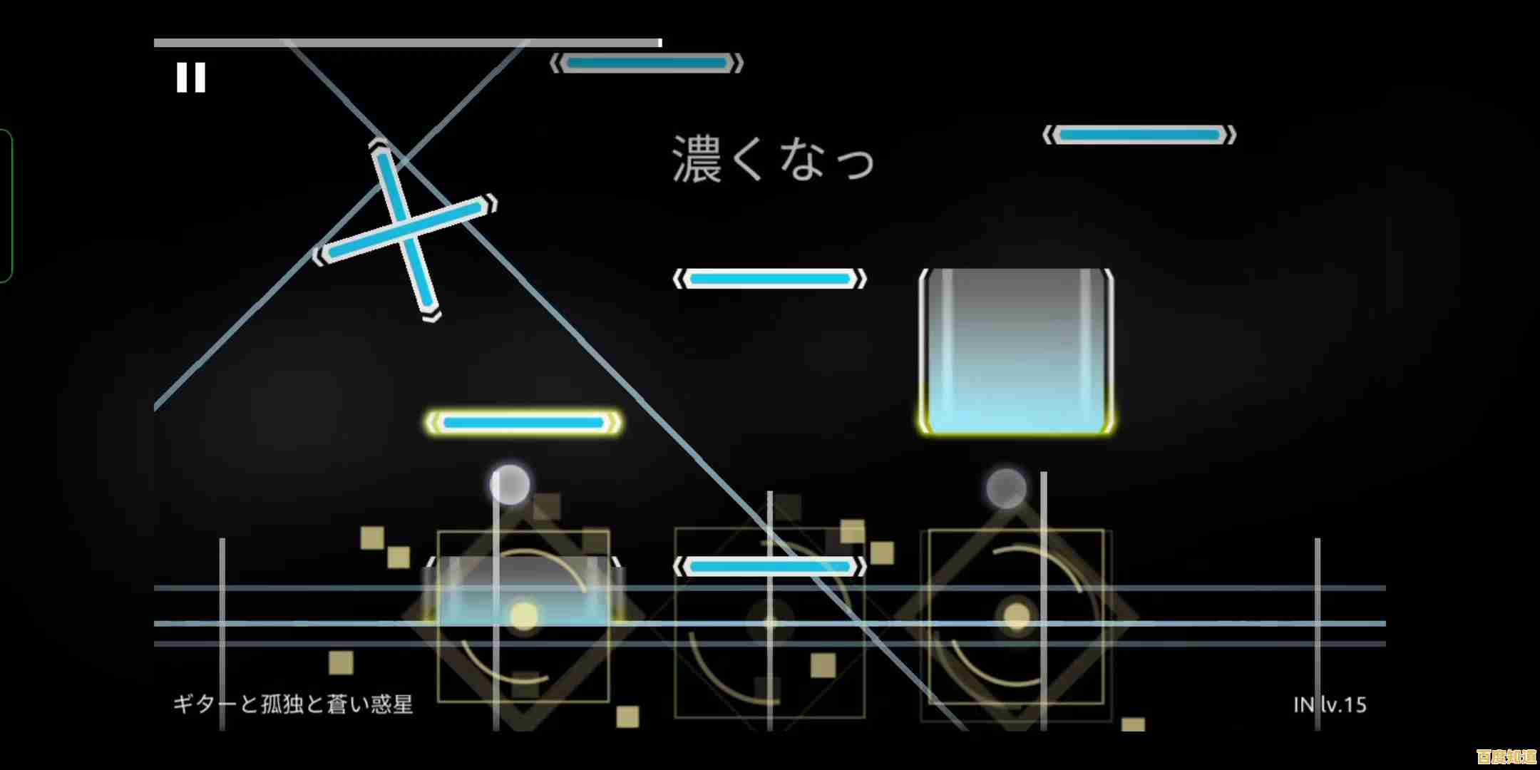 还在找好玩的音乐节奏游戏?Phira的超丰富曲库和自定义按键了解下? 还在找好玩的音乐节奏游戏?Phira的超丰富曲库和自定义按键了解下?