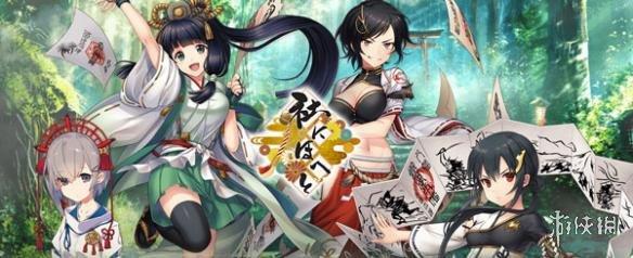 想要体验收集拟人化刀剑角色的乐趣？刀剑乱舞日服》满足你的幻想！