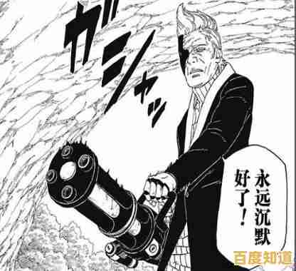 为什么《忍者武士之影》能让你沉浸于武士的冒险世界? 为什么《忍者武士之影》能让你沉浸于武士的冒险世界?