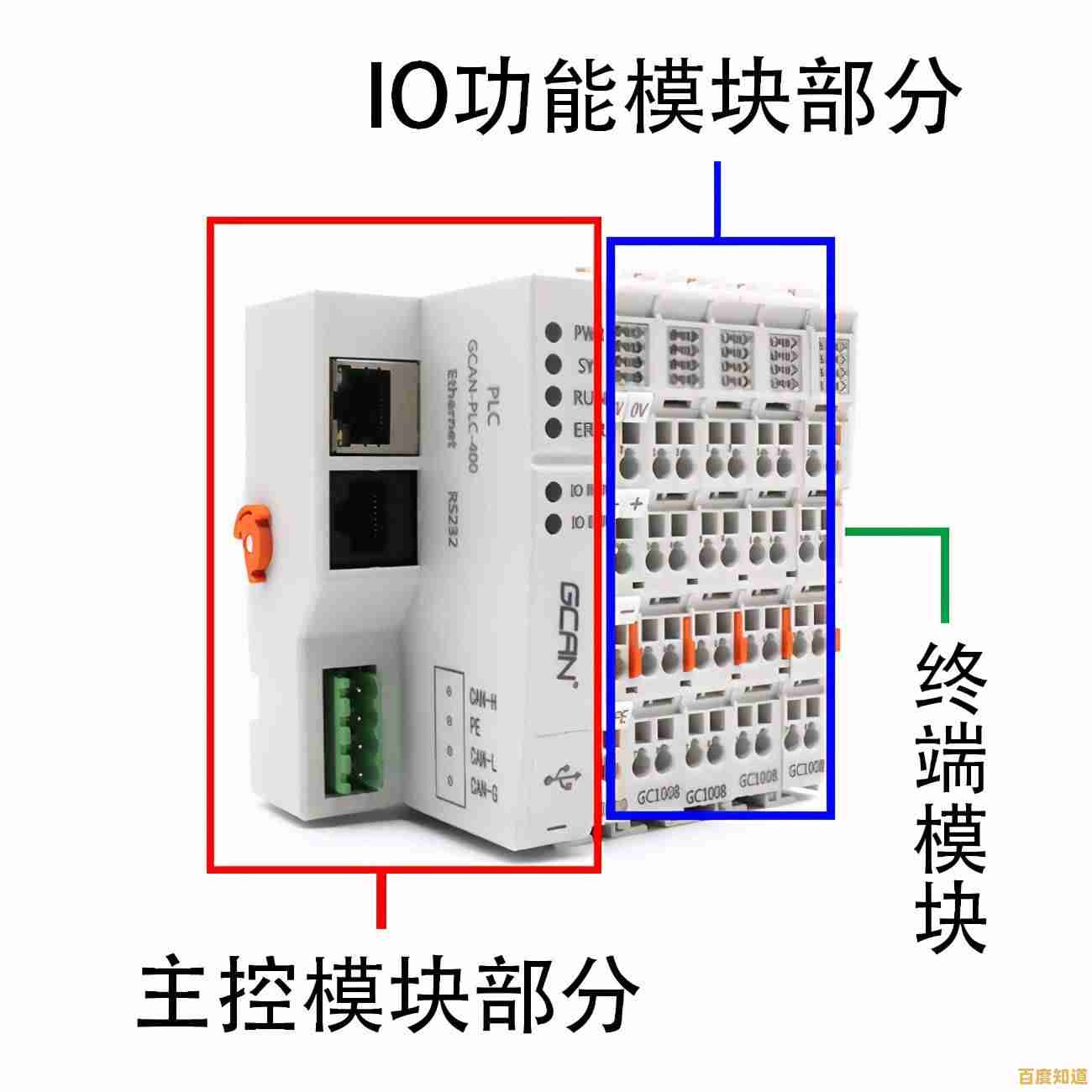 Windows 11系统兼容性实测:主流PLC编程软件运行体验全解析 Windows 11系统兼容性实测:主流PLC编程软件运行体验全解析