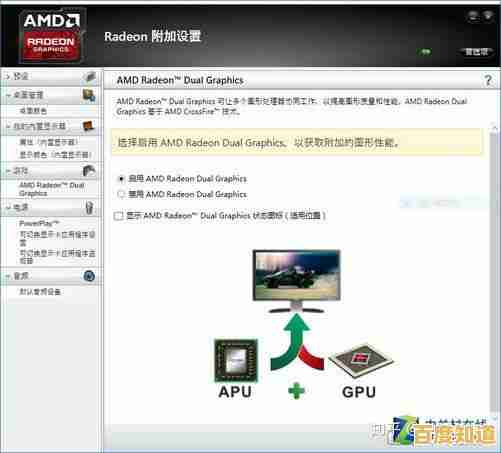 如何有效提高英雄联盟FPS?详细设置与硬件升级建议 如何有效提高英雄联盟FPS?详细设置与硬件升级建议