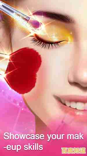 创意美妆挑战:在虚拟游戏中打造惊艳妆容体验! 创意美妆挑战:在虚拟游戏中打造惊艳妆容体验!