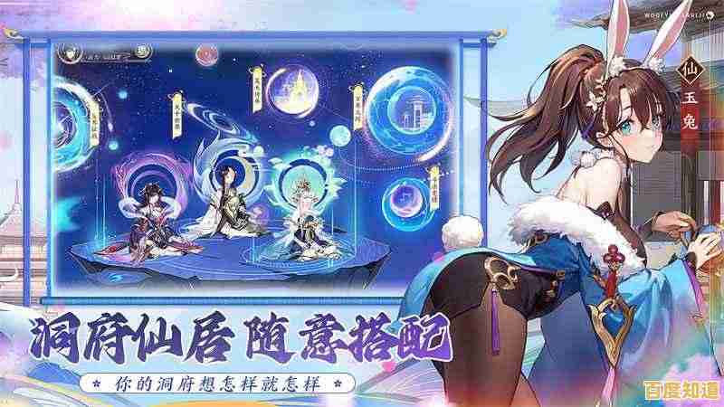 放置玩法与精彩冒险并存的《我的御剑日记》官服,怎能错过这样的修真盛宴? 放置玩法与精彩冒险并存的《我的御剑日记》官服,怎能错过这样的修真盛宴?