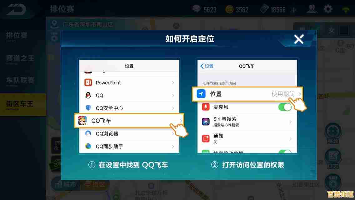 跟着小鱼学用腾讯手游助手录制高清游戏视频,快速掌握实用技巧 跟着小鱼学用腾讯手游助手录制高清游戏视频,快速掌握实用技巧