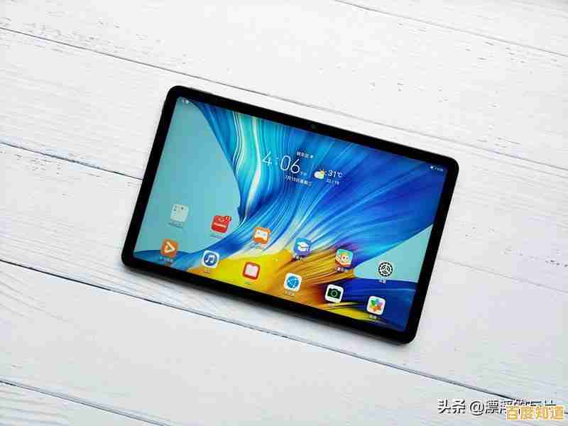 让电脑告别卡顿假死！小鱼亲授高效处理方法与维护建议