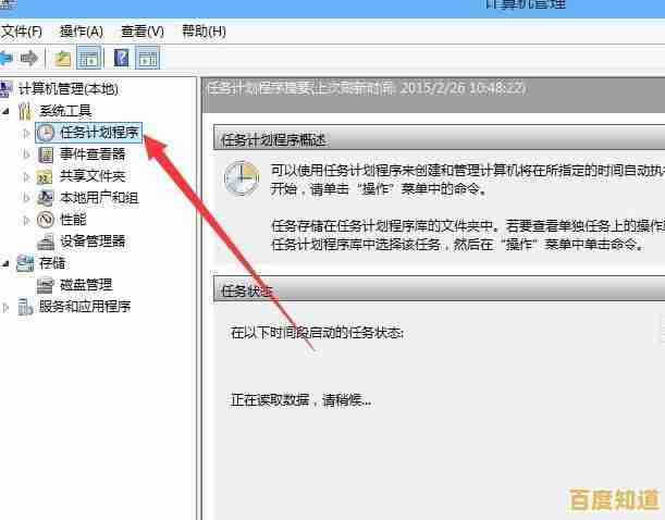 Windows 11输入法频繁禁用问题的背后原因解析 Windows 11输入法频繁禁用问题的背后原因解析