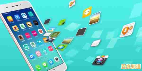 获取苹果手机助手，让科技为日常生活增添无限可能