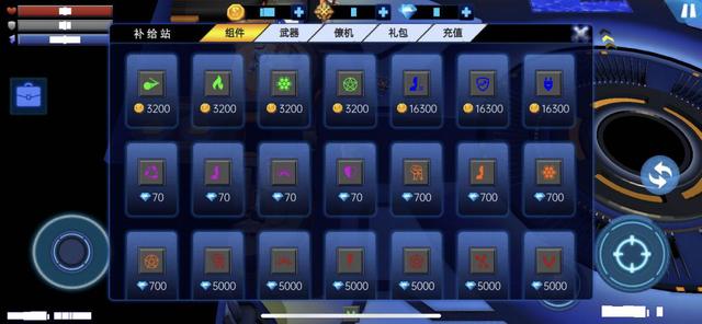 想体验roguelike射击的无限可能？弹壳特攻队vivo版》不试试吗？