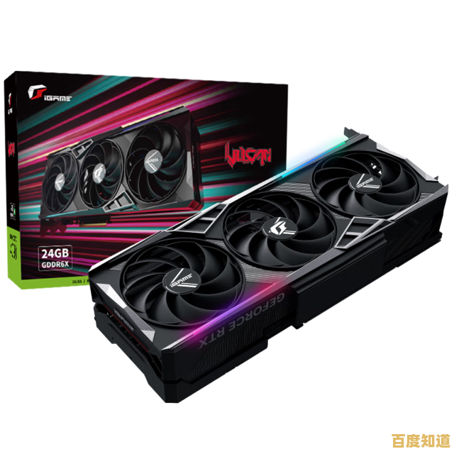 电脑性能飞跃指南：精选顶级显卡，释放硬件潜能与流畅体验