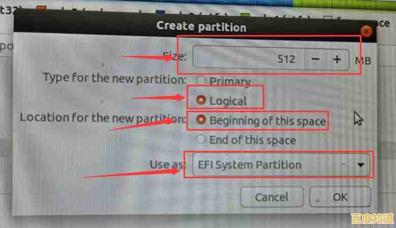 提升电脑效能:通过EFI系统分区调整以优化启动效率及系统稳定性 提升电脑效能:通过EFI系统分区调整以优化启动效率及系统稳定性