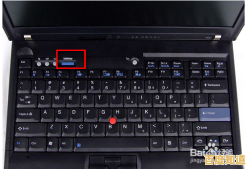 联想笔记本FN键功能关闭教程:两种有效方法解析 联想笔记本FN键功能关闭教程:两种有效方法解析