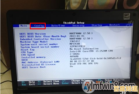 联想笔记本FN键功能关闭教程:两种有效方法解析 联想笔记本FN键功能关闭教程:两种有效方法解析