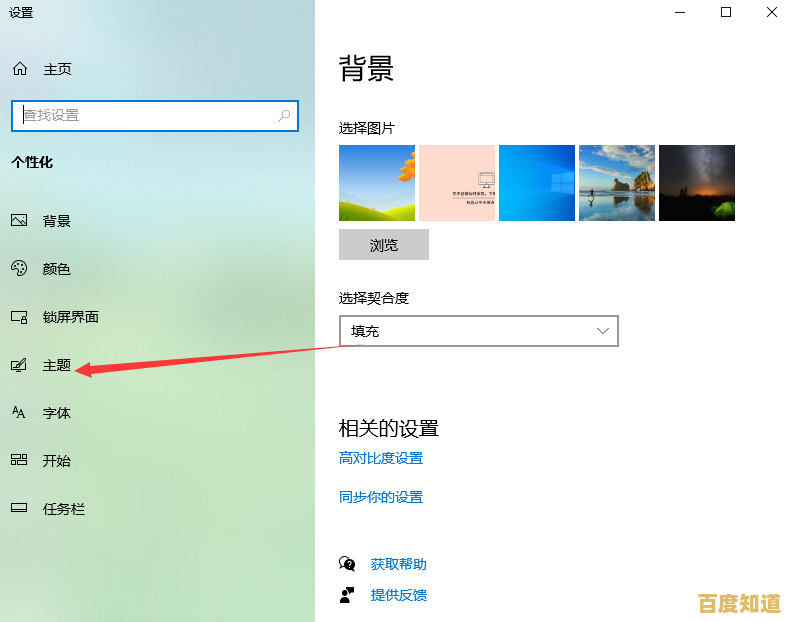 个性化定制您的鼠标右键菜单选项与功能 个性化定制您的鼠标右键菜单选项与功能