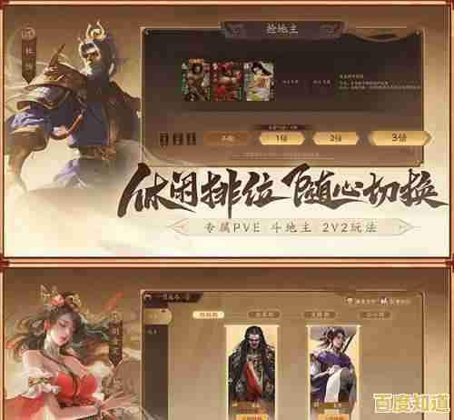 想要不氪金也能玩得爽?三国杀繁体版》里的丰富任务奖励你怎能错过! 想要不氪金也能玩得爽?三国杀繁体版》里的丰富任务奖励你怎能错过!