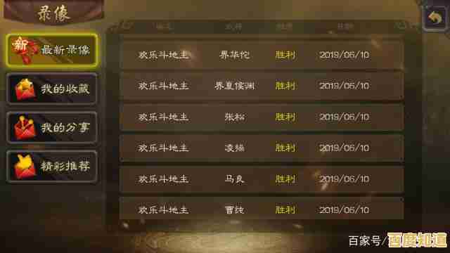 想要不氪金也能玩得爽?三国杀繁体版》里的丰富任务奖励你怎能错过! 想要不氪金也能玩得爽?三国杀繁体版》里的丰富任务奖励你怎能错过!