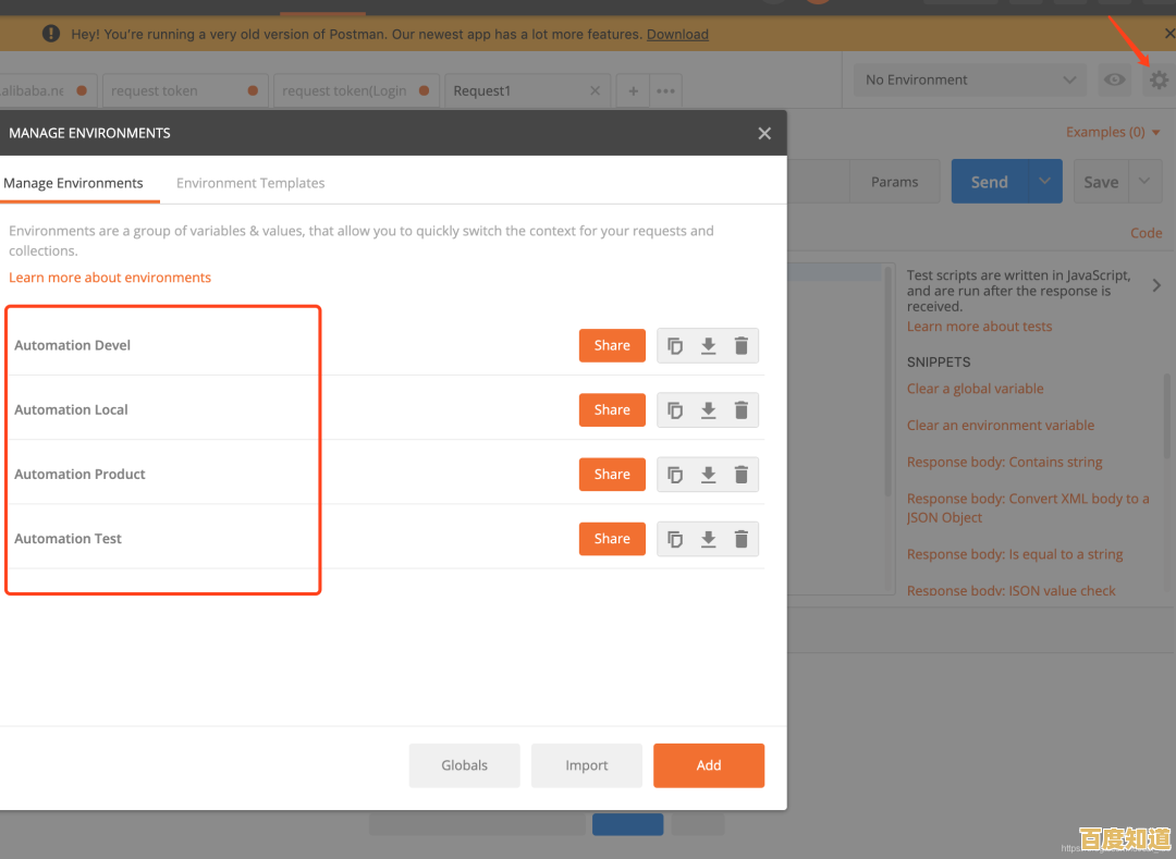 详细教程:小鱼手把手教您配置鼠标连点器,实现自动化点击 详细教程:小鱼手把手教您配置鼠标连点器,实现自动化点击