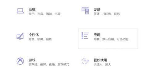 Win11系统必备:迈克菲完全卸载及系统防护优化方案解析 Win11系统必备:迈克菲完全卸载及系统防护优化方案解析