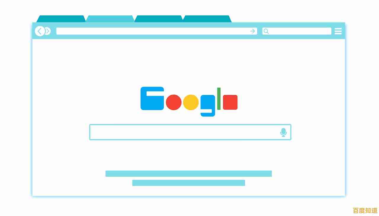 谷歌浏览器官方下载,为您提供极速且安全的网络浏览新体验 谷歌浏览器官方下载,为您提供极速且安全的网络浏览新体验