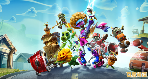 想体验割草快感?怎能错过植物大战僵尸真无双版的爽快战斗? 想体验割草快感?怎能错过植物大战僵尸真无双版的爽快战斗?