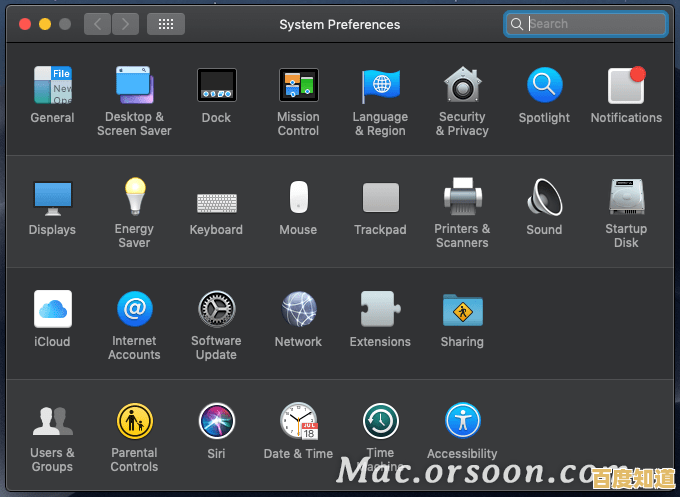 深入解读苹果Mac的中文意思及其品牌文化内涵 深入解读苹果Mac的中文意思及其品牌文化内涵