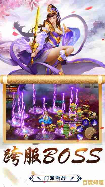 还在找热血PK的手游?剑灵2手游国服》的江湖对决你岂能错过! 还在找热血PK的手游?剑灵2手游国服》的江湖对决你岂能错过!