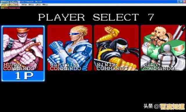 重温街机黄金时代,挑战全球高分榜,尽在经典游戏平台! 重温街机黄金时代,挑战全球高分榜,尽在经典游戏平台!