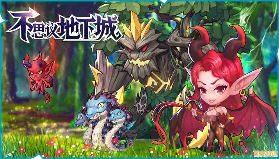 喜欢动作Roguelike？怎能错过《勇者秘境九游版》