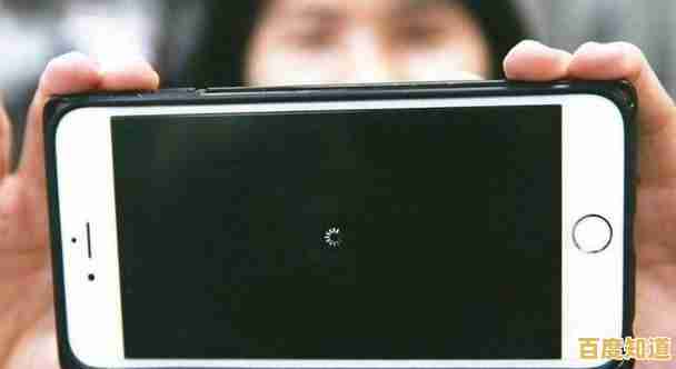 手机黑屏自救指南：轻松解决屏幕不亮的多种实用方法