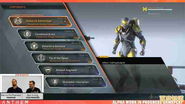 还在为塔防游戏缺乏深度发愁?智夺军旗》角色技能组合等你发掘! 还在为塔防游戏缺乏深度发愁?智夺军旗》角色技能组合等你发掘!