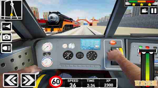 想体验真实驾驶火车的乐趣？柴油机车控制模拟器(TrainDriver4)等你来挑战！