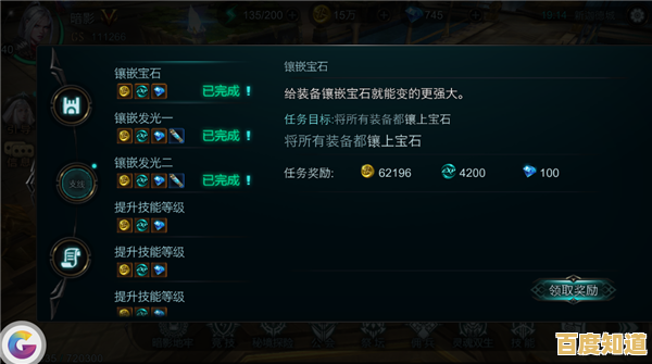 Win11系统优化CF烟雾头教程:全新升级带来震撼游戏视觉! Win11系统优化CF烟雾头教程:全新升级带来震撼游戏视觉!