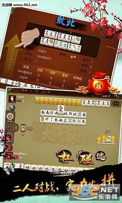 想体验独特的横版闯关？红怪手机移植版》的吞噬进化玩法你玩过吗？