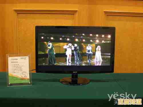 追求卓越画质与高性能?宏碁显示器为您呈现视觉盛宴的首选之选 追求卓越画质与高性能?宏碁显示器为您呈现视觉盛宴的首选之选