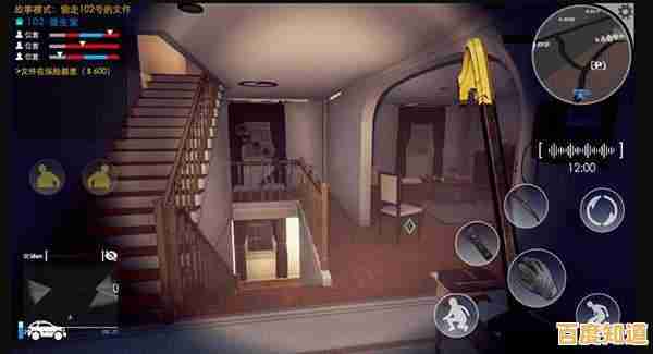 还在找免费又好玩的模拟游戏?小偷模拟器2手机版》不试试吗? 还在找免费又好玩的模拟游戏?小偷模拟器2手机版》不试试吗?