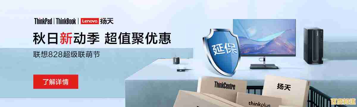 ThinkPad官网导航:一站式获取产品资讯与技术援助的实用指南 ThinkPad官网导航:一站式获取产品资讯与技术援助的实用指南