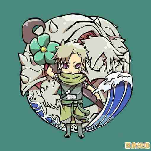 小鱼教您应对Word输入覆盖现象，恢复文档正常排版技巧