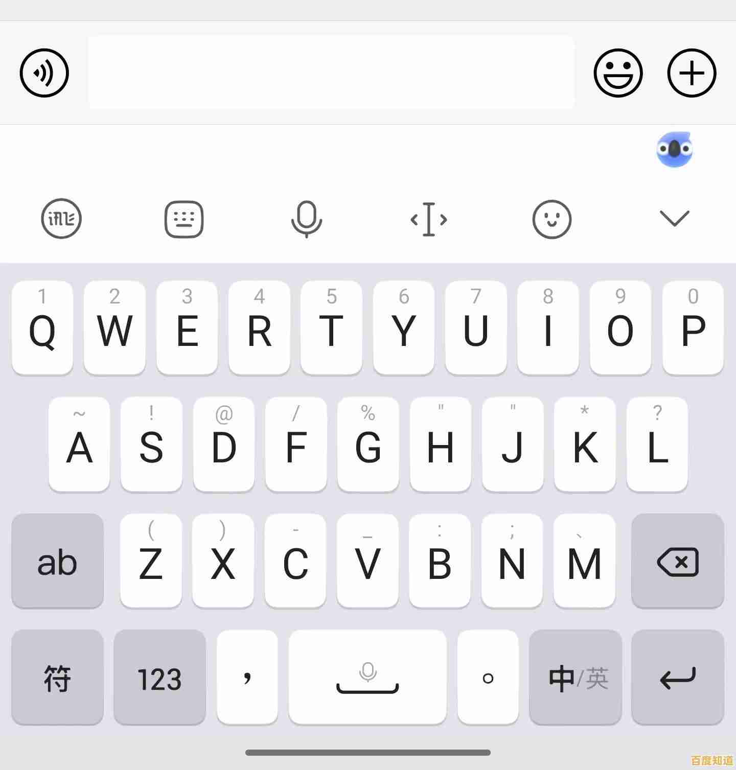 掌握键盘上感叹号的快速输入方法与实用技巧 掌握键盘上感叹号的快速输入方法与实用技巧