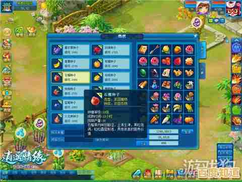 《农夫有块地》究竟有多好玩?塔防闯关的奇妙体验你敢来挑战吗? 《农夫有块地》究竟有多好玩?塔防闯关的奇妙体验你敢来挑战吗?