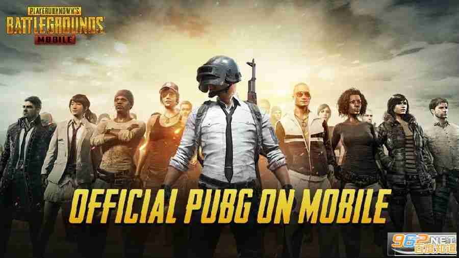 还在为低配手机烦恼?和平精英轻量版低配版》让你畅享绝地求生! 还在为低配手机烦恼?和平精英轻量版低配版》让你畅享绝地求生!