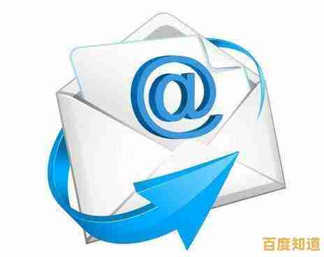 263邮箱:安全稳定、高效便捷的电子邮件解决方案,助力工作与生活 263邮箱:安全稳定、高效便捷的电子邮件解决方案,助力工作与生活