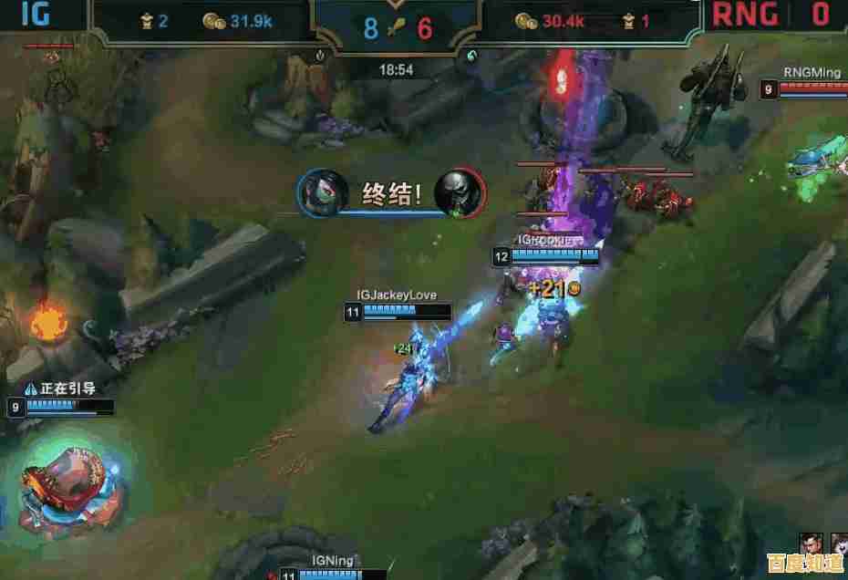 还在等正式服更新？王者荣耀先锋服》的5V5对决不香吗？