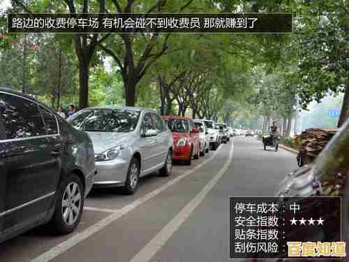 还在为停车技巧发愁？手动挡停车场国际服》轻松帮你提升实力！