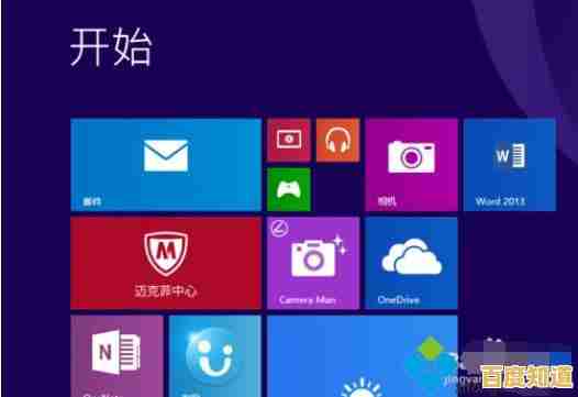 Win11登录界面转圈动画全新升级，视觉体验更流畅优雅！