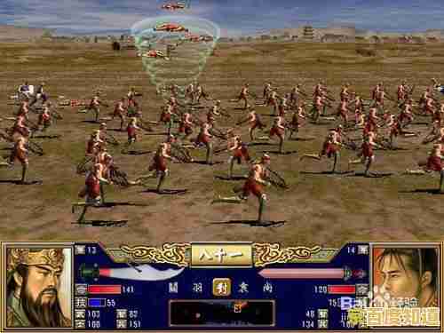 想重温经典三国策略？怎能错过《三国群英传3手机版》