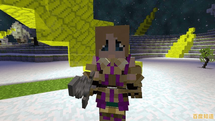 想在《我的世界基岩版1.17》中收集资源、对抗夜怪？快来挑战生存模式！