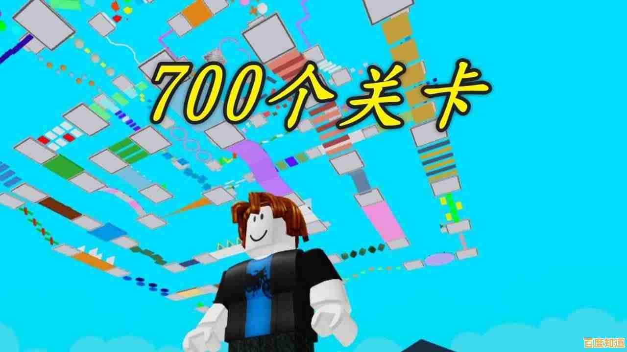 你想体验‘罗布乐思国际服’中无限可能的创作世界吗？